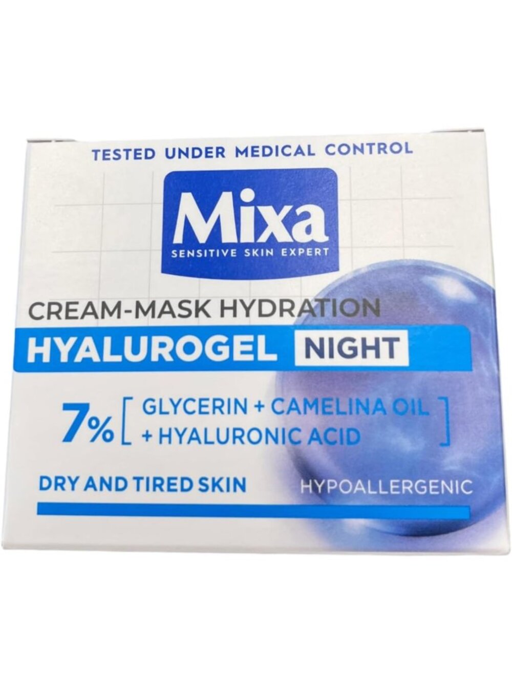 Hydrating Overnight Recovery Gel Mask with Hyaluronic Acid - 50ml